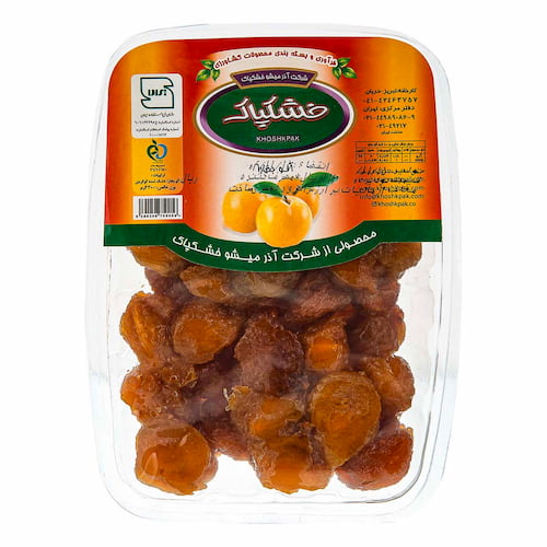 قیمت به صرفه آلو بخارا خشکپاک